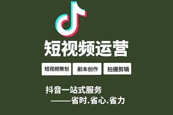 寻找抖音号建群技巧