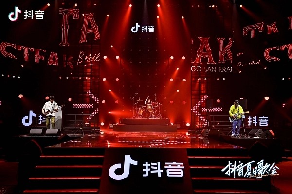 如何查找抖音账号？